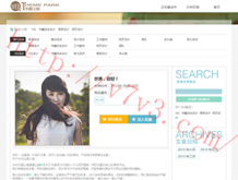 澳门开奖结果2021+开奖记录下